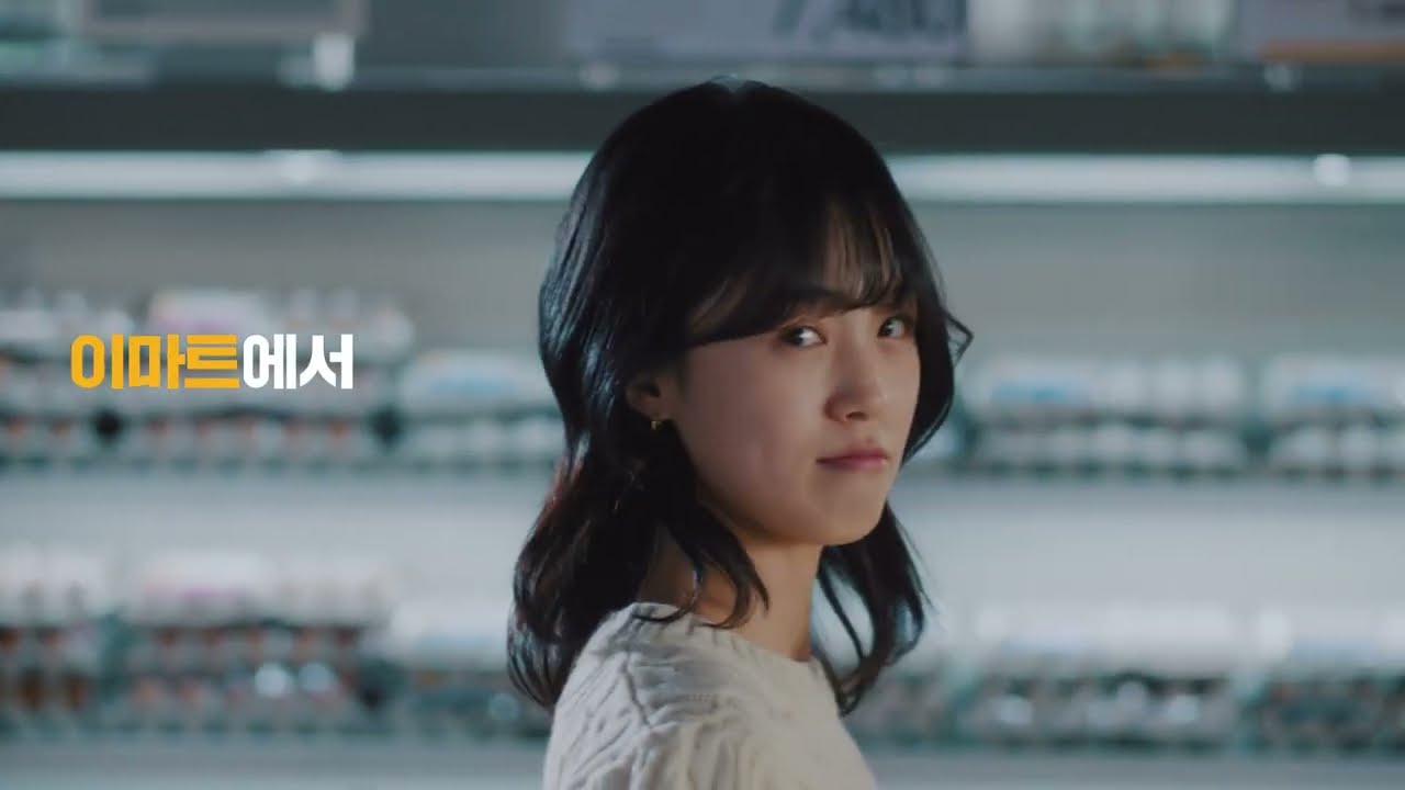 [이마트] 계란 한판이 29개? 한계란 없는 이마트 신선식품!